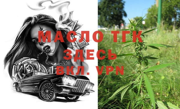 бошки Арсеньев