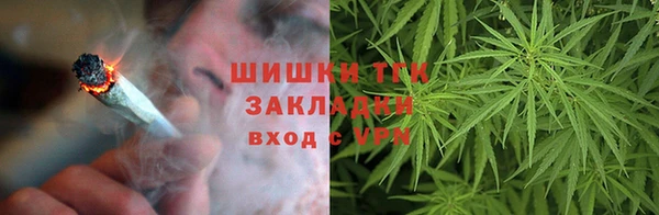 бошки Арсеньев
