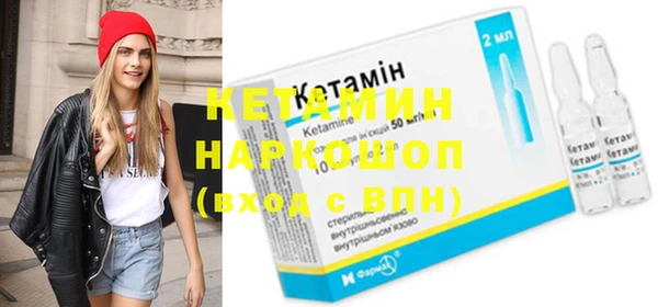 гашишное масло Армянск