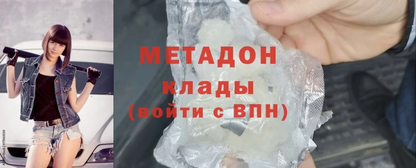 гашик Аркадак
