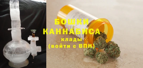 гашишное масло Армянск