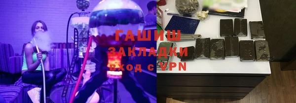 гашик Аркадак