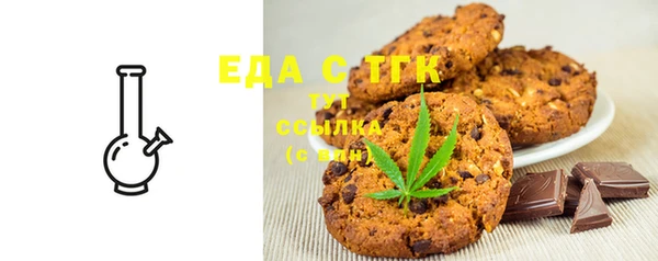 гашишное масло Армянск