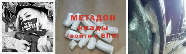 гашишное масло Армянск