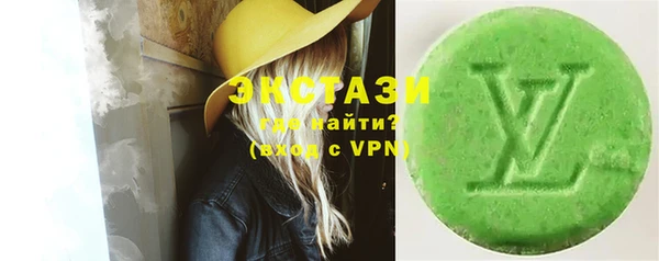 гашик Аркадак