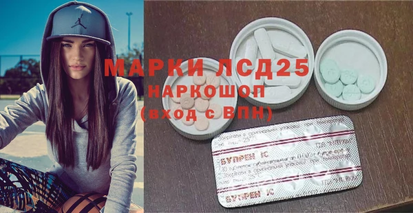 бошки Арсеньев