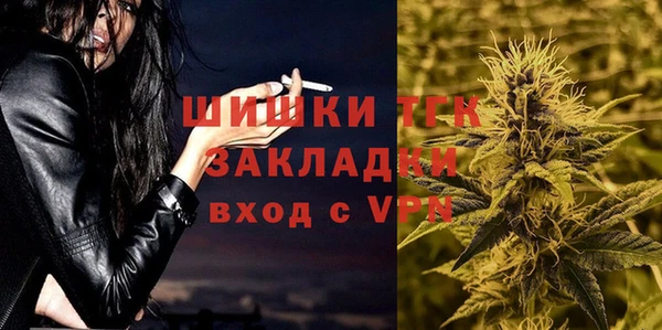 бошки Арсеньев