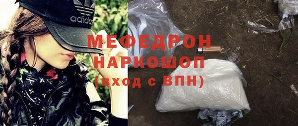 бошки Арсеньев