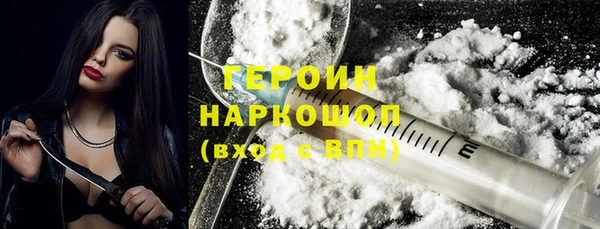 гашишное масло Армянск