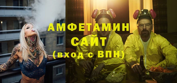 скорость Остров