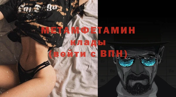 бошки Арсеньев