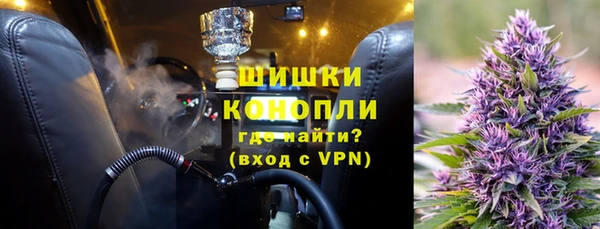 гашишное масло Армянск
