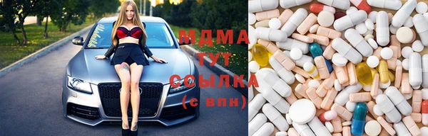 гашик Аркадак