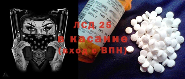 гашишное масло Армянск