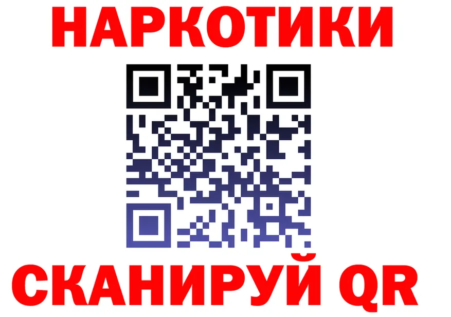 Alfa_PVP СК КРИС ТОР площадка hydra Светлый
