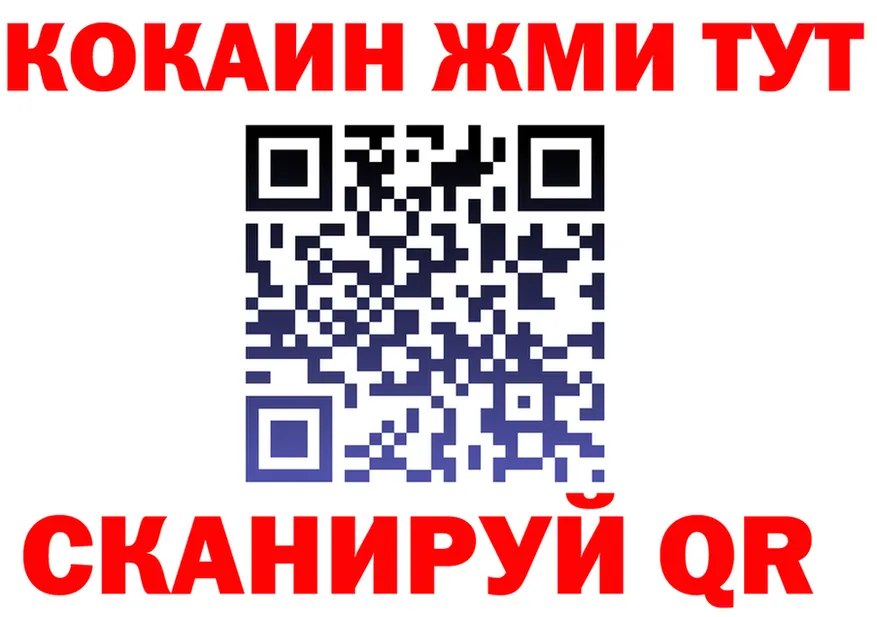 ГАШ Premium ТОР shop mega Светлый